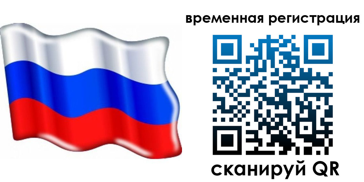 найти адрес прописки в Лукоянове
