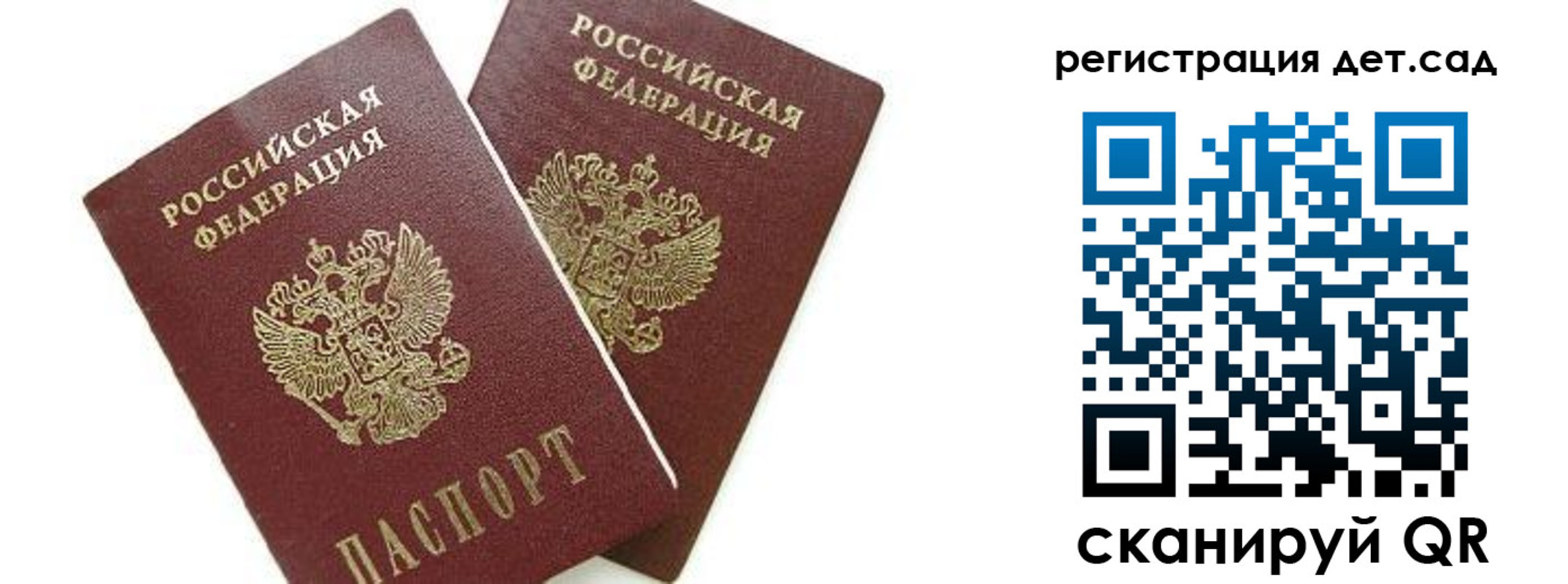 форма 3 в Лукоянове